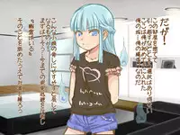 [Panda Scanners] Itazura Yuurei ~Namaiki Yuurei Musume o H ni Oshioki Kusuguri Taiji!!~