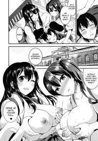 (C89) [Otabe Dynamites (Otabe Sakura)] Motto Teitoku o Dame ni Suru Junyuu Tekoki Kai (Kantai Collection -KanColle-) [English] [constantly]