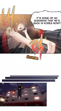 [BAK Hyeong Jun] Sweet Guy Ch. 1-49 [English] [YoManga]