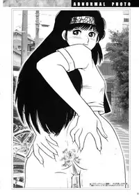 (C64) [Sakusakusakuchan (Yoroshiku Tarou)] Saku-chan Club Vol. 02 (Various)