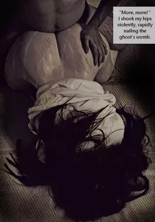 Jibakurei Kan ~Heya de Yuurei ni Osowareta ga Yarikaeshita Hanashi~