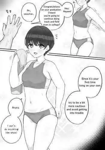 Expanding Heroine:Confronting the Virus Villain, Page 1 to 12, [FINISH] ,[Creator: HirumaDiabe, DeviantArt/Patreon], Weight gain anime girl, bbw, ssbbw, stuffing belly, SuperHero who gain a lot of weights because of a food addiction.
