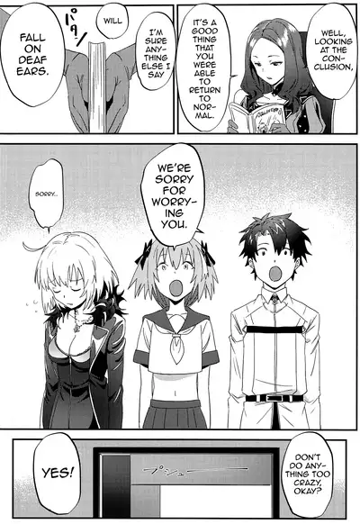 (SC2019 Spring) [Nui GOHAN (Nui)] Jeanne Alter to Futari no Astolfo (Fate/Grand Order) [English] [mysterymeat3]