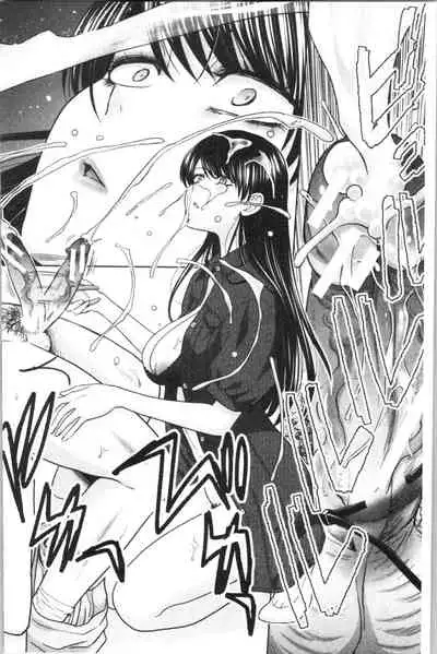 Imouto to Yatte Shimattashi, Imouto no Tomodachi to Moyatte Shimatta