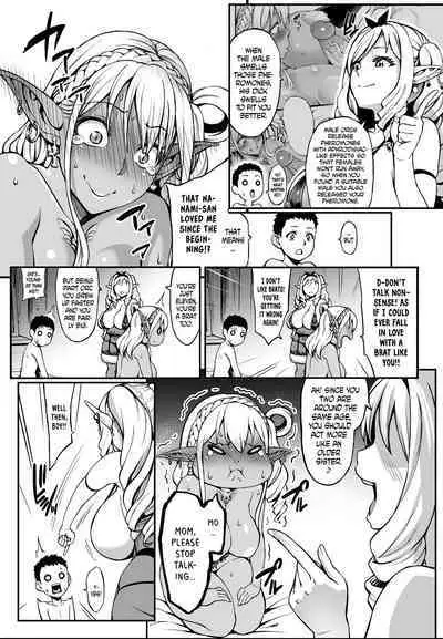 (C94) [Aodouhu (Neromashin)] Houjou no Reizoku Elf 4 [English] [progste] [Digital] [Decensored]