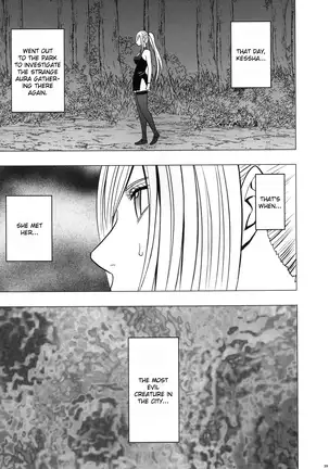 Devil Executioner Kaguya 2