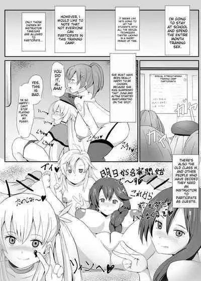 [Sanatsuki] NTR Hypnosis Academy