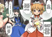 [Nupuryu no Sato (nupuryu)] Jikan Gensou Shoujo /2 (Touhou Project) [English] [naxusnl] [Digital]