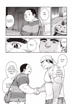 Osamu Kodama – Il Appelle Le Soleil 15: Le Cauchemar D’une Nuit D’ete