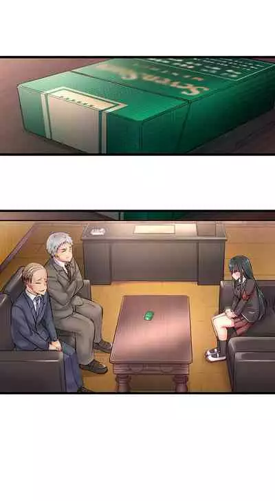 [Yuuki HB] 1 Piston de Bareru Uso ~Jishou Bitch wa Ubu ni Nureru~ | Busted in One Thrust Ch. 1 - 18 [English] [Ongoing]