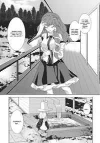 (C82) [Kinetoscope (Chourui, Yukarigawa Yumiya)] I no Naka no Kawazu Chuuhen (Touhou Project) [English] [CGrascal]