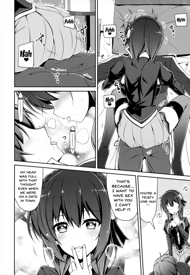 Yunyunyunyun shiyou!