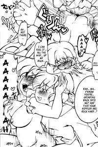 (C78) [Marin (Suzusato Rinka, mage)] Chippoke na Purezento (Ranma 1 2) [English] [_ragdoll]