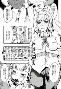 (C89) [Bronco Hitoritabi (Uchi-Uchi Keyaki)] OrphansHeroines (Mobile Suit Gundam Tekketsu no Orphans)