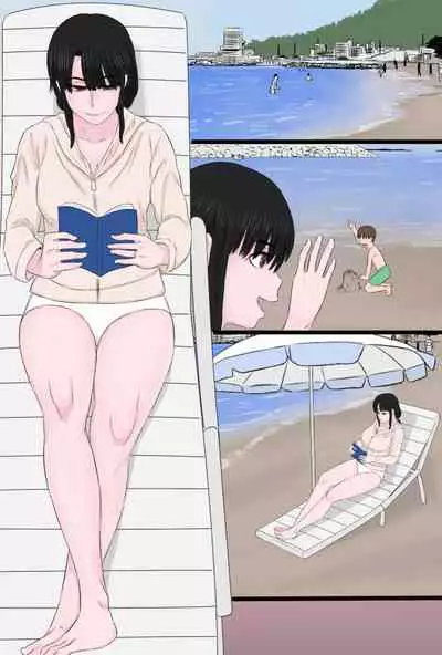 黒髪ツリ目ママと渚のヤリサー物語