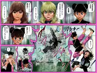 [Hakata Ramen] Yarippa Knight - Buchi Gestabo no Maki (Yarukkya Knight)