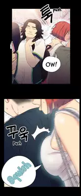 [BAK Hyeong Jun] Sweet Guy Ch. 1-49 [English] [YoManga]