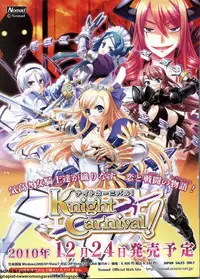 BugBug 2011-01 Vol. 197