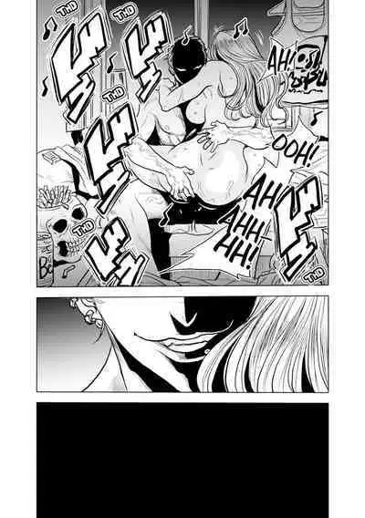 [Tachibana Naoki] Oku-san, Zenra de Dogeza Shiro yo - Rinjin DQN no Iboibo Chi ● po de Tsukareta Hitodzuma wa... 1-3 | Pounded by My Neighbor's Pearled Penis 1-3 [English]