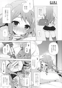[SEM;COLON (Mitsu King)] G.I.R.L (WIXOSS)