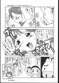 (CR22) [GAME DOME (Kamirenjaku Sanpei)] Onna ga Onna no Waki no Shita ni Yokujou suru Toki (Various)