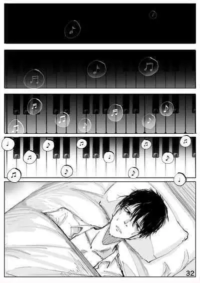 [Soshite Monogatari ga Owaru (Soushi Soshite)] Shiramaku, Yoru o Kakushite - Then, The Story Ends. (Blue Archive) [Digital]