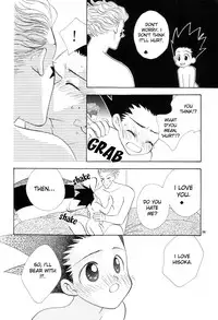 [Mo, Matsurigumi (Midorima Atene)] Kimi to Okasu Ruuru Ihan / Asa ga Mata Kuru (Hunter x Hunter) (English)