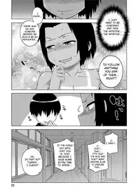 [Takatsu] S wa Fragile no S Ch. 1-6, 9 [English] [Digital]