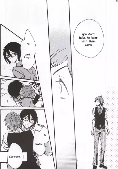 Boku ga Kimi kara Hoshii Mono