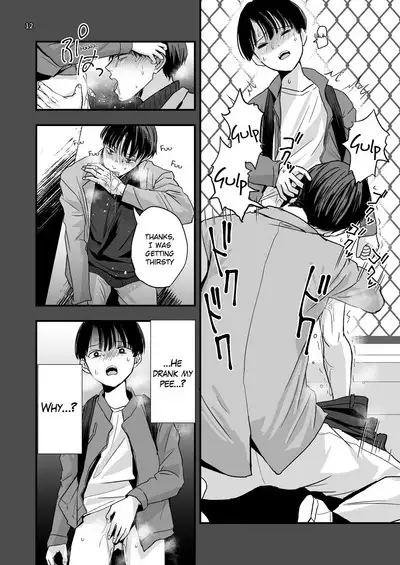 Aru Jiken no Kiroku | Records of an Incident