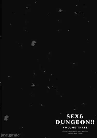 [佐原玄清／ミンカンスキー]性愛＆迷宮!! 1~4 [單行本版] セックス＆ダンジョン!! 1~4