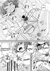 (C79) [Konkono! (Kurona, Urin)] Kome Ijiri (Touhou Project) [English] [desudesu]