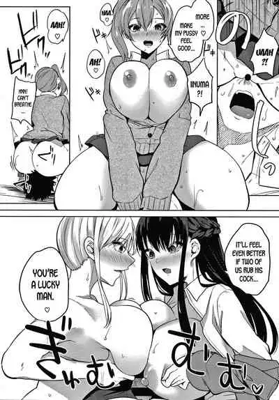 Zakuro Shoukougun | Pomegranate Syndrome