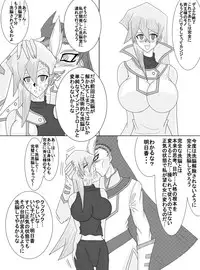 洗脳教育室～総集編Vol.01～