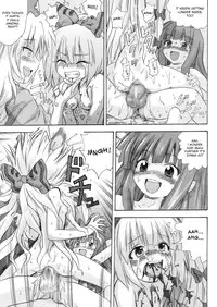 [Pride ZERO] Hourai Ninshin (Touhou Project) [English] [desudesu]