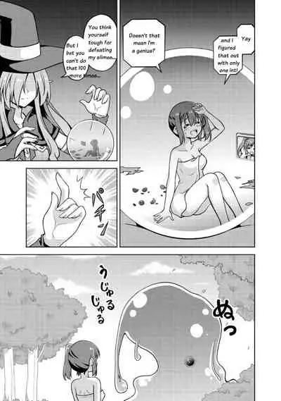Don't Call Me A Naked Hero! In Another World 01