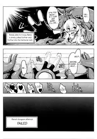 (C91) [Tataraba (Tsurugi Hagane)] Ero Trap Dungeon ni Ikou!! VOL 1 [English] [Szayedt]