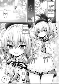 (C91) [DKsha (Kase Daiki)] Kashima-chan no Hadaka Apron (Kantai Collection -KanColle-) [English] [Yuuchen]
