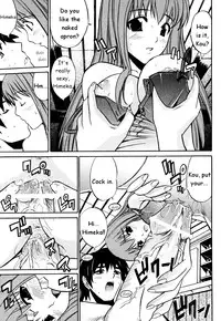 [XO Game Comics] Tsuma Shibori (Ch.1-3)(HMedia)eng