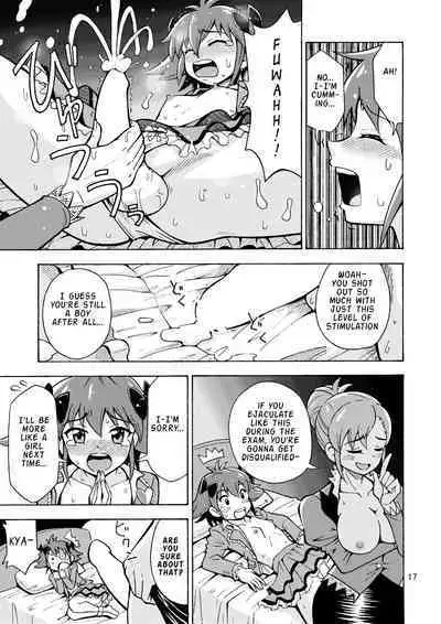 [Yoshida Gorou Shoukai (Yoshida Gorou)] Tsudoe TS Kyoushuujo Part 1 [English] [ToodlesTL] [Digital]