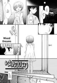 [Mizui Kaou] Slow Step [English] [Decensored]
