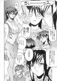 Class: X Returns