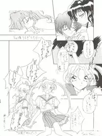 (C44) [T.A.K.K. (Various)] Spirits of Sailors! (Bishoujo Senshi Sailor Moon)