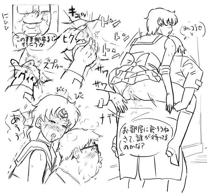 Blog Sketches - part 2