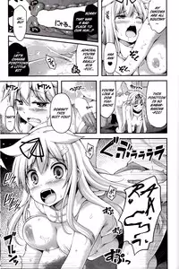 (C88) [Hellfragrance (Utsurogi Angu)] ESTROUS SHOWER! (Kantai Collection -KanColle-) [English] [Na-Mi-Da]