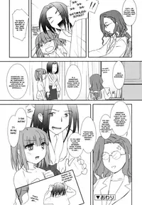 [Mizui Kaou] Little By Little [English] {Hayama_Kotono}