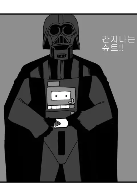 Sexy Star Wars - Darth Ass Vader Part 1-3