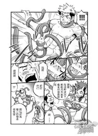 D☆R☆2 - Dragon Rush 2