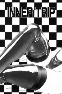 [NeWMeN] Secret Plot DEEP Ch. 1-2 [English] [ShadowRFox]