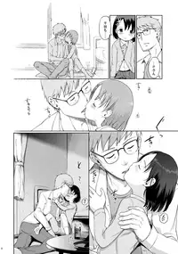 (SC2017 Winter) [Nippon Teikoku Toshokan (Kiya Shii, Hanpera)] P-san to Issho! 2 (THE IDOLM@STER CINDERELLA GIRLS)